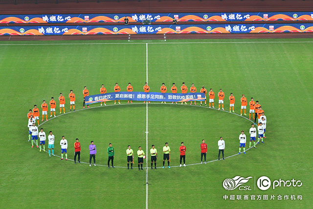 邮报：国际足联不会更改迈阿密国际参加新世俱杯